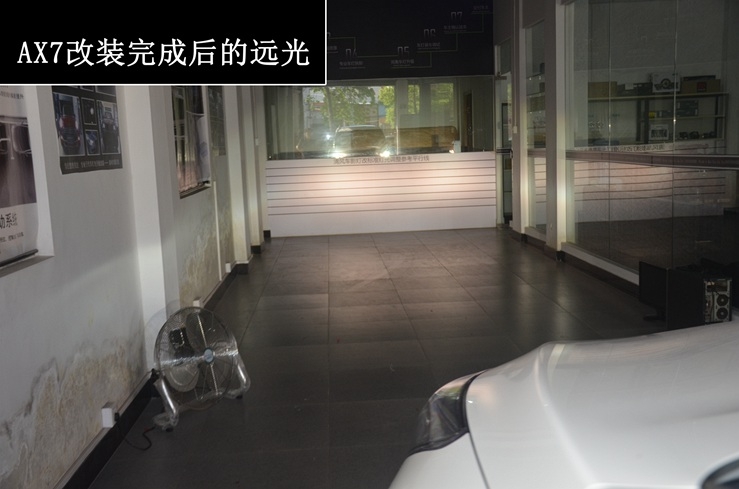 中山清風(fēng)車影——風(fēng)神AX7氙氣燈改裝 最具特色的惡魔眼 看過(guò)之后您心動(dòng)嗎？