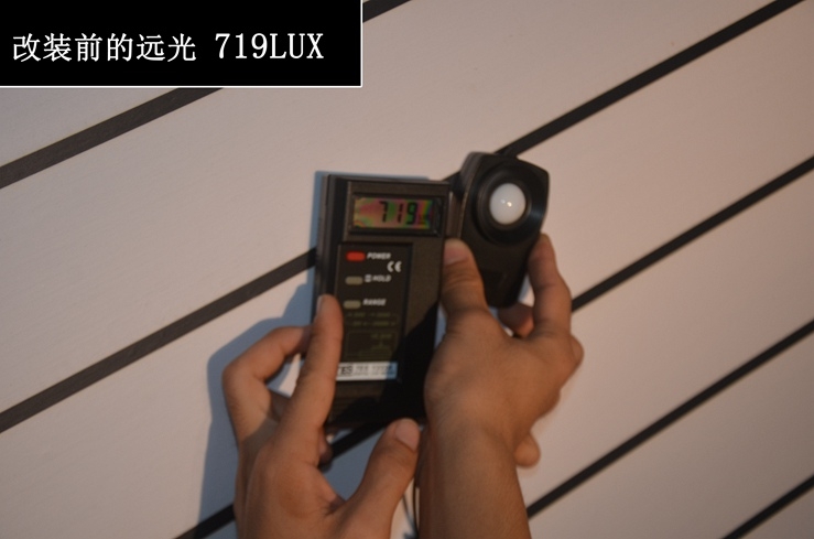 中山清風(fēng)車影——風(fēng)神AX7氙氣燈改裝 最具特色的惡魔眼 看過(guò)之后您心動(dòng)嗎？
