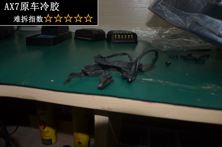 中山清風(fēng)車影——風(fēng)神AX7氙氣燈改裝 最具特色的惡魔眼 看過(guò)之后您心動(dòng)嗎？