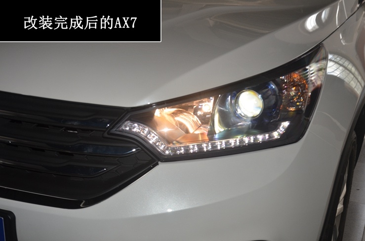 中山清風(fēng)車影——風(fēng)神AX7氙氣燈改裝 最具特色的惡魔眼 看過(guò)之后您心動(dòng)嗎？