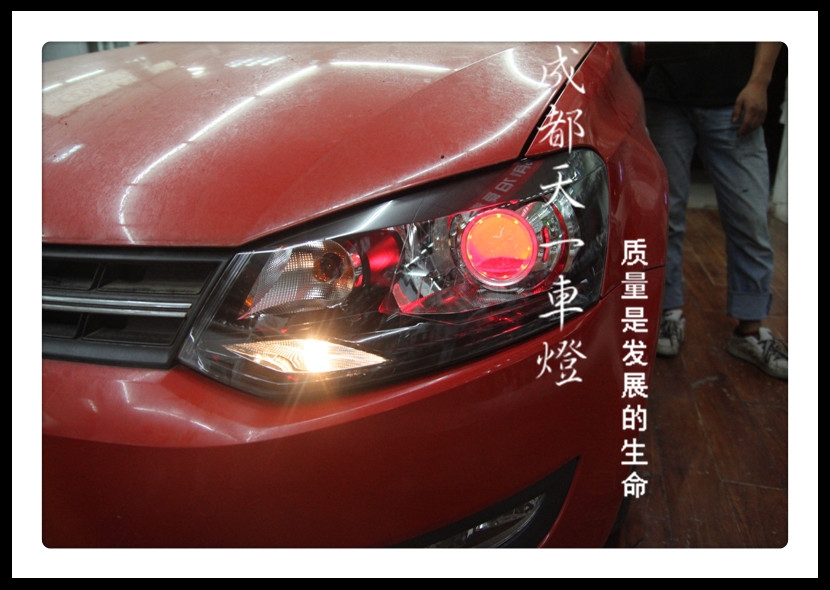 成都Polo改燈|成都大眾Polo車燈改裝氙氣燈