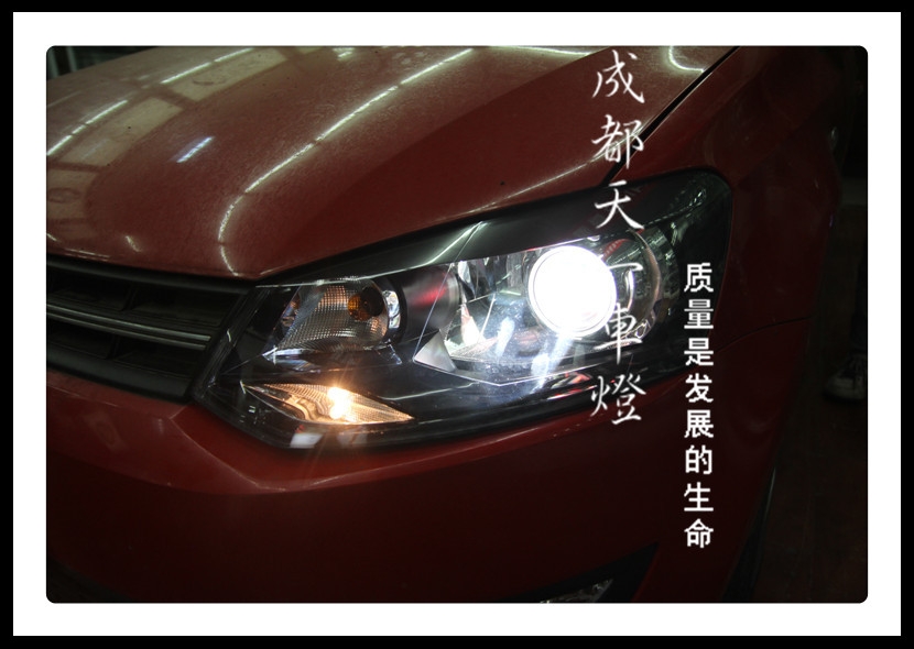 成都Polo改燈|成都大眾Polo車燈改裝氙氣燈