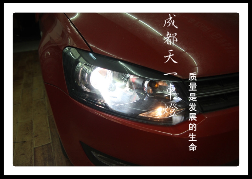 成都Polo改燈|成都大眾Polo車燈改裝氙氣燈