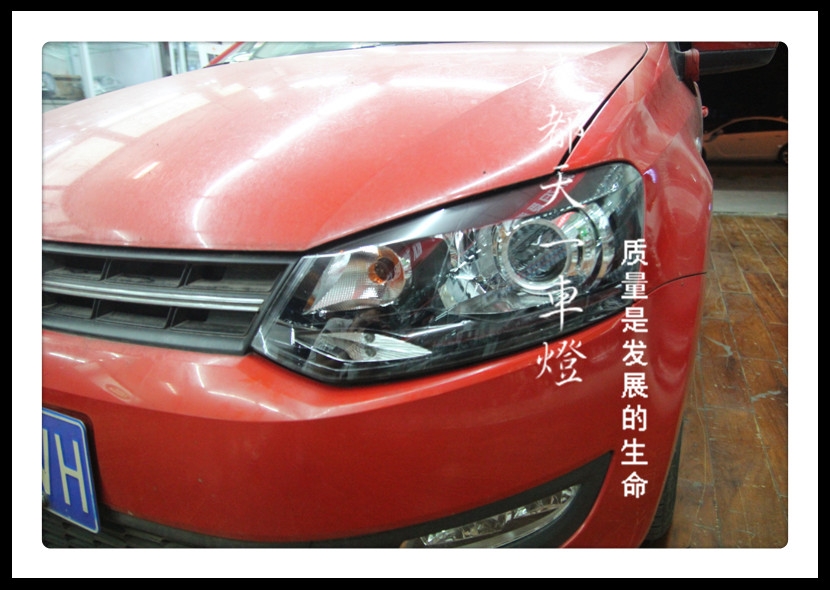 成都Polo改燈|成都大眾Polo車燈改裝氙氣燈