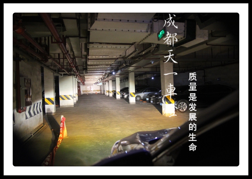 成都15款起亞索蘭托車燈改裝海拉雙光透鏡氙氣燈