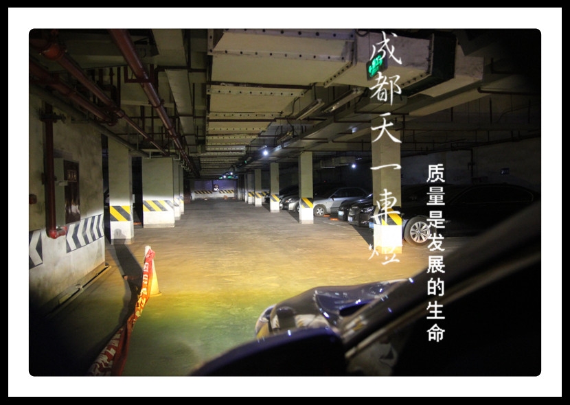 成都15款起亞索蘭托車燈改裝海拉雙光透鏡氙氣燈