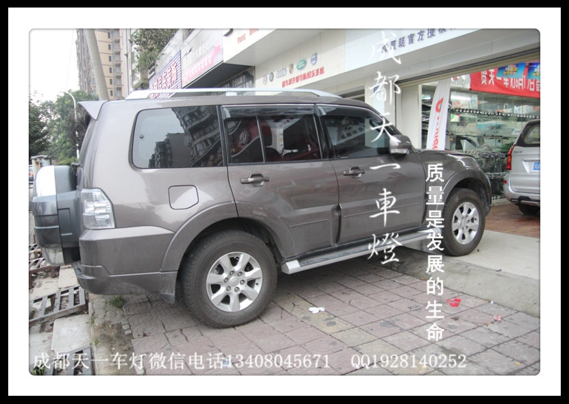成都三菱帕杰羅改燈|成都帕杰羅改裝雙光透鏡氙氣燈