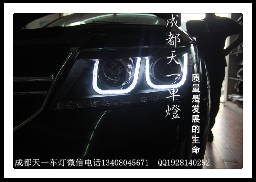 成都道奇酷威車燈改裝雙U日行燈總成|成都酷威改車燈