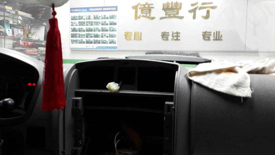 中山億豐行汽車音響改裝.飛度配鞍——本田飛度科駿達(dá)專車專用導(dǎo)航