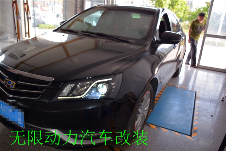 帝豪改燈，改裝Q5雙光透鏡