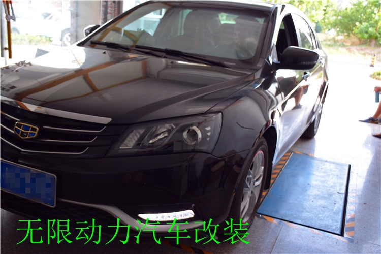 帝豪改燈，改裝Q5雙光透鏡