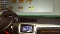 2飛歌