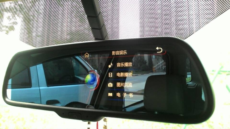 娛樂