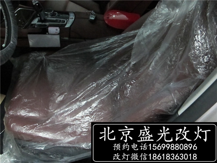 14款寶馬740Li升級原裝進(jìn)口全LED智能隨動(dòng)照明大燈