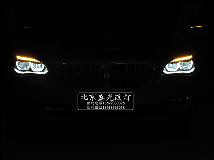 14款寶馬740Li升級原裝進(jìn)口全LED智能隨動(dòng)照明大燈