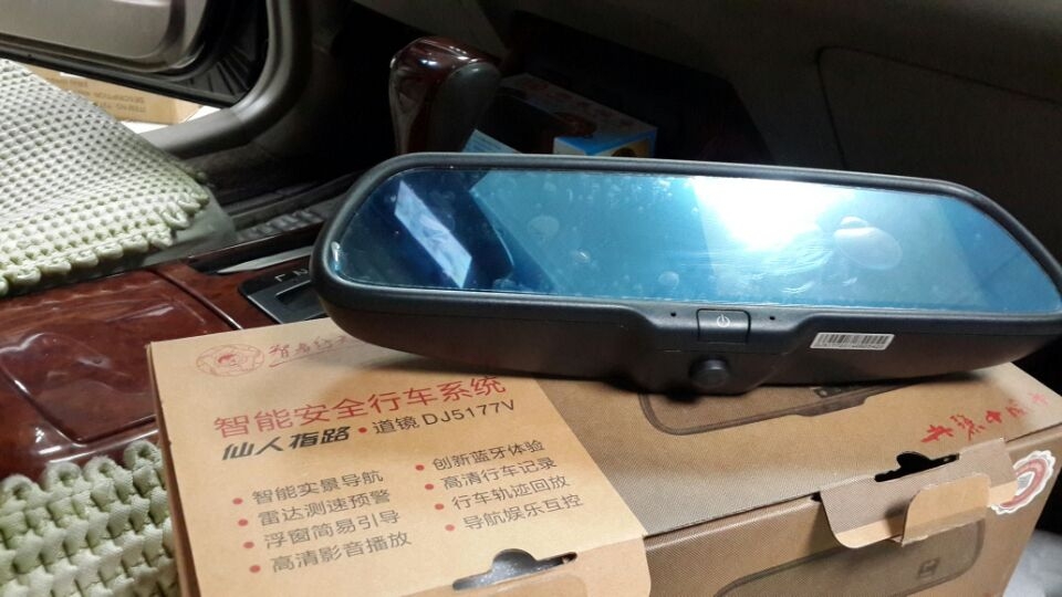 中山億豐行汽車(chē)音響改裝.越老越愛(ài)護(hù)——豐田佳美仙人指路道鏡