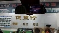 2導(dǎo)航