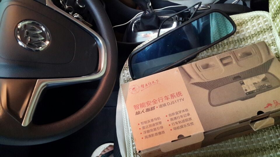中山億豐行汽車音響改裝.美國風格——別克昂科拉仙人指路道鏡案例
