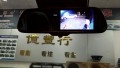 4后視