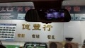 不要
