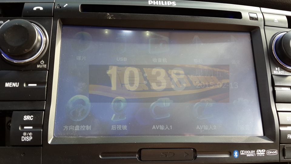 中山億豐行汽車音響改裝.柯斯達(dá)的追求——柯斯達(dá)明銳專車專用導(dǎo)航
