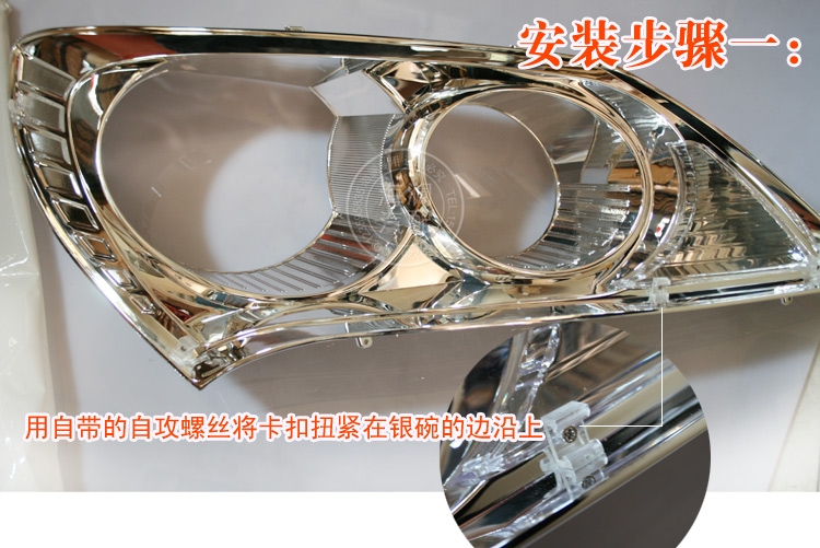 包郵八代九代導(dǎo)光雙色燈條雙色淚眼燈通用帶黃光轉(zhuǎn)向可彎曲日行燈
