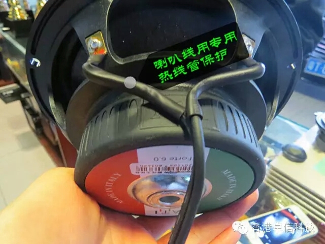 蘇州專業(yè)汽車音響改裝店豐田銳志改裝意大利ATI音響，全套ATI精巧系列