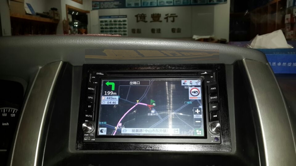 中山億豐行汽車音響改裝.第三只眼睛——日產(chǎn)帥客通用導(dǎo)航