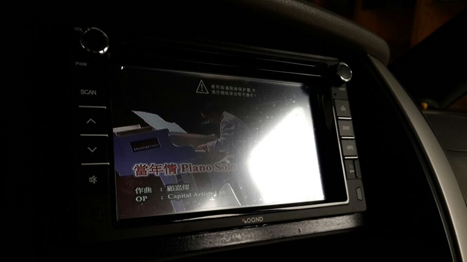 中山億豐行汽車音響改裝.眼睛的添加——日產(chǎn)帥客科駿達(dá)通用導(dǎo)航