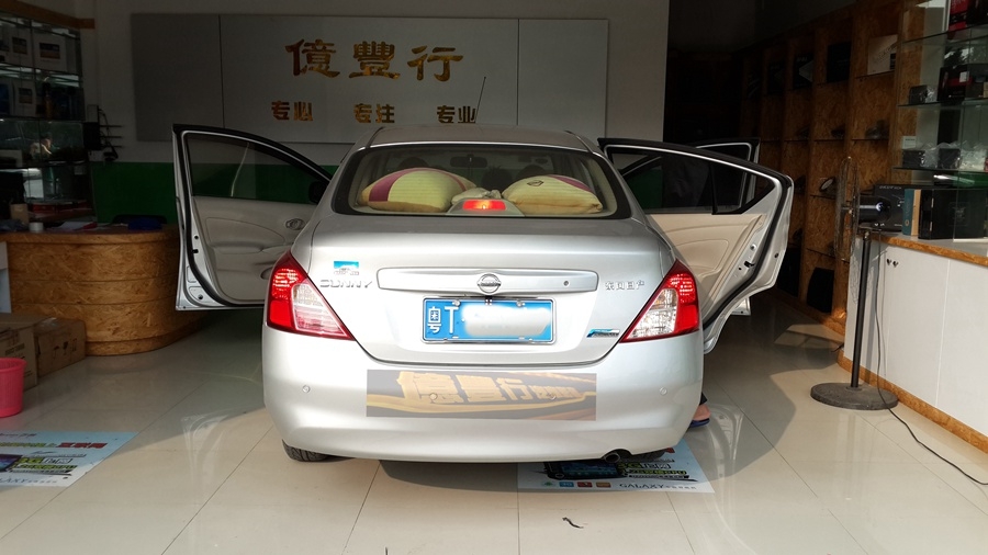 中山億豐行汽車音響改裝.溫暖的陽光——日產(chǎn)陽光科駿達(dá)通用導(dǎo)航
