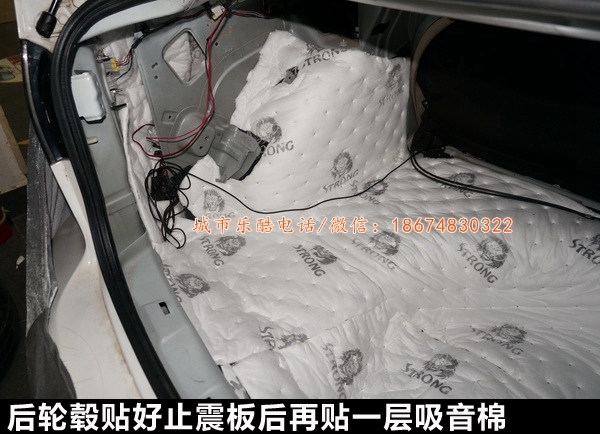 湖南城市乐酷长沙马自达3汽车音响改装中国好声音