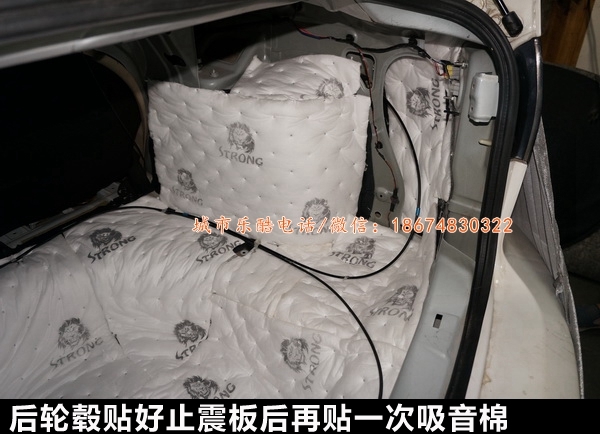 湖南城市樂酷長(zhǎng)沙馬自達(dá)3汽車音響改裝中國好聲音