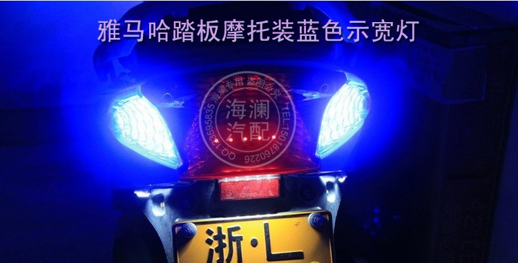 熱賣帶透鏡T10示寬燈牌照燈LED閱讀燈耐高溫質(zhì)保一年超亮通用小燈