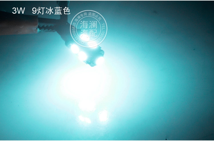 熱賣帶透鏡T10示寬燈牌照燈LED閱讀燈耐高溫質(zhì)保一年超亮通用小燈