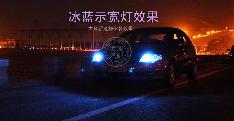 熱賣帶透鏡T10示寬燈牌照燈LED閱讀燈耐高溫質(zhì)保一年超亮通用小燈