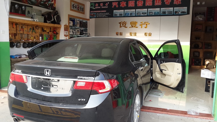 中山億豐行汽車音響改裝.全身都是眼——本田思鉑睿飛歌專車專用導(dǎo)航+360全景