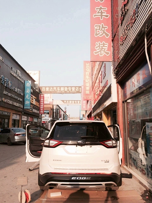 福特銳界360全景（防止碰瓷，從我開始）