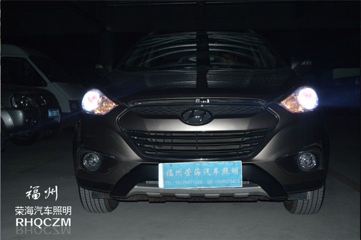 福建福州車燈改裝 現(xiàn)代IX35汽車大燈改裝氙氣燈海拉五雙光透鏡 福州榮海汽車照明