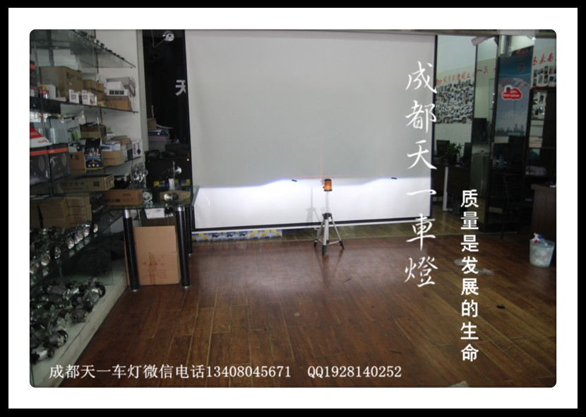 成都新飛度改燈|成都飛度車(chē)燈改裝氙氣燈雙光透鏡日行燈
