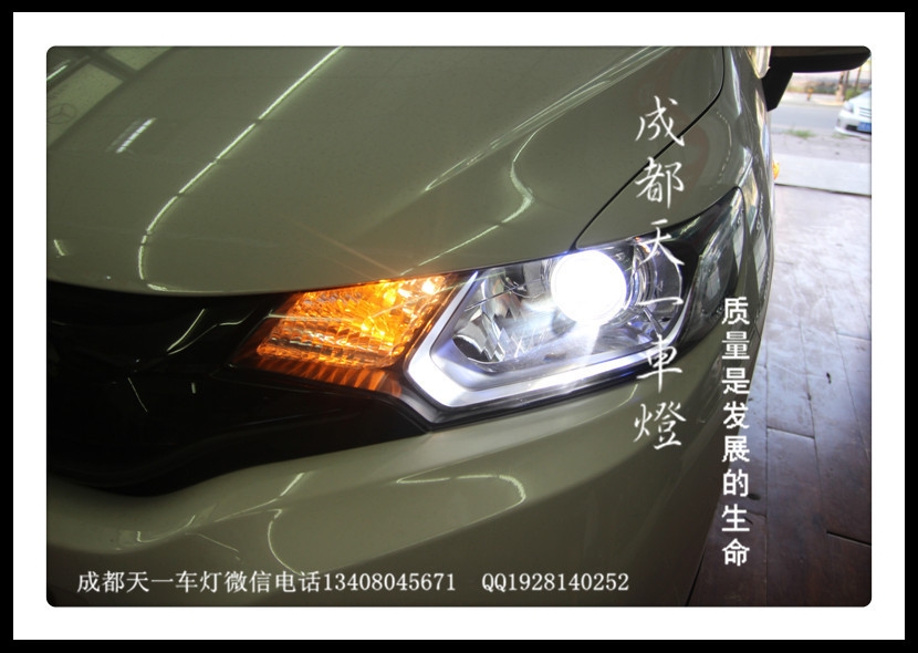 成都新飛度改燈|成都飛度車(chē)燈改裝氙氣燈雙光透鏡日行燈