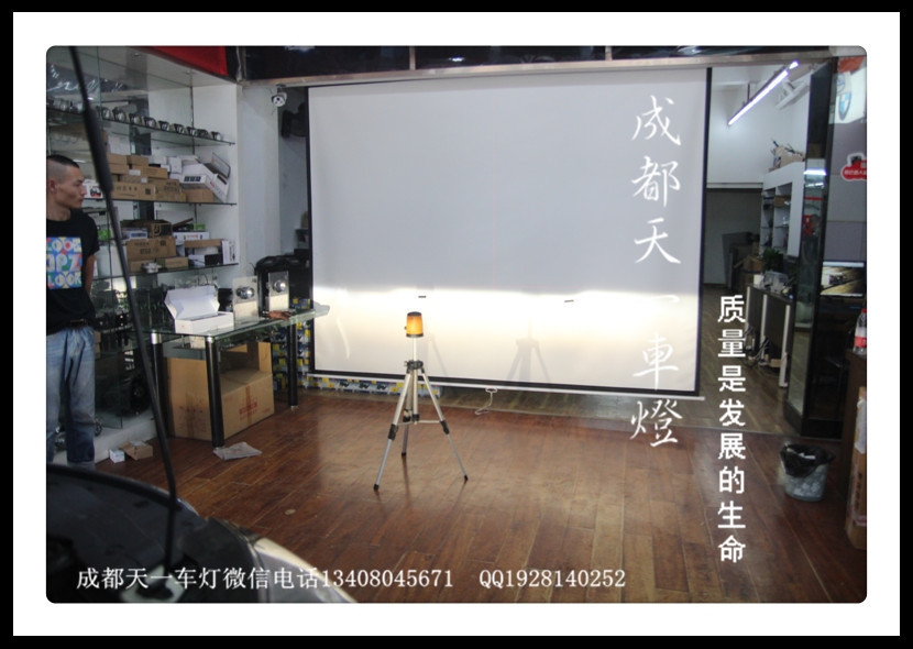 成都14款愛騰改燈|成都雙龍愛騰車燈改裝雙光透鏡氙氣燈
