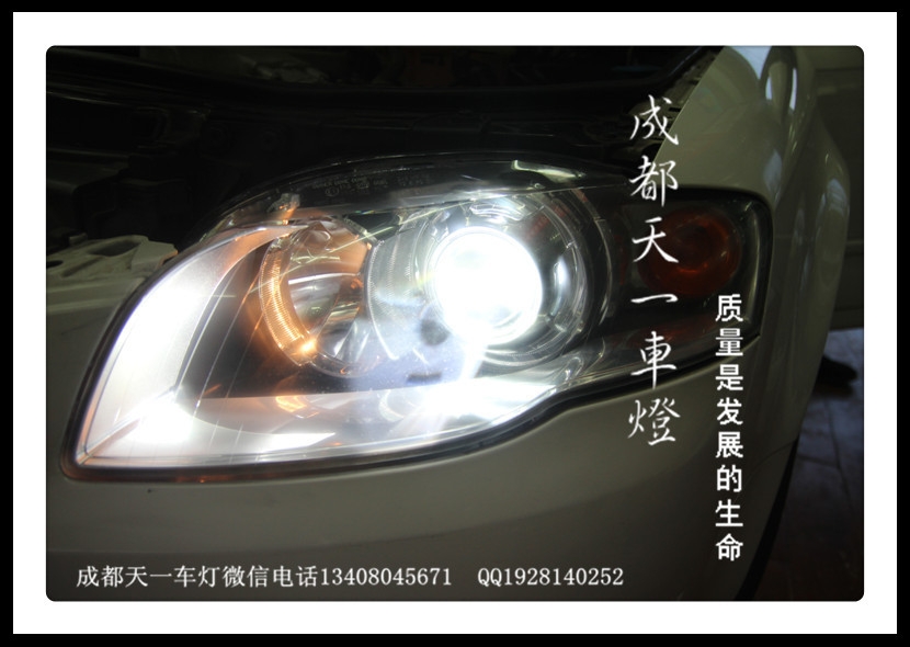 成都A4L改燈|成都奧迪A4L車(chē)燈改裝日行燈雙光透鏡日行燈