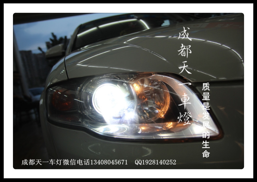 成都A4L改燈|成都奧迪A4L車(chē)燈改裝日行燈雙光透鏡日行燈