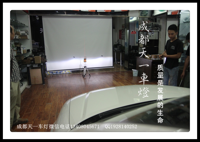 成都A4L改燈|成都奧迪A4L車(chē)燈改裝日行燈雙光透鏡日行燈