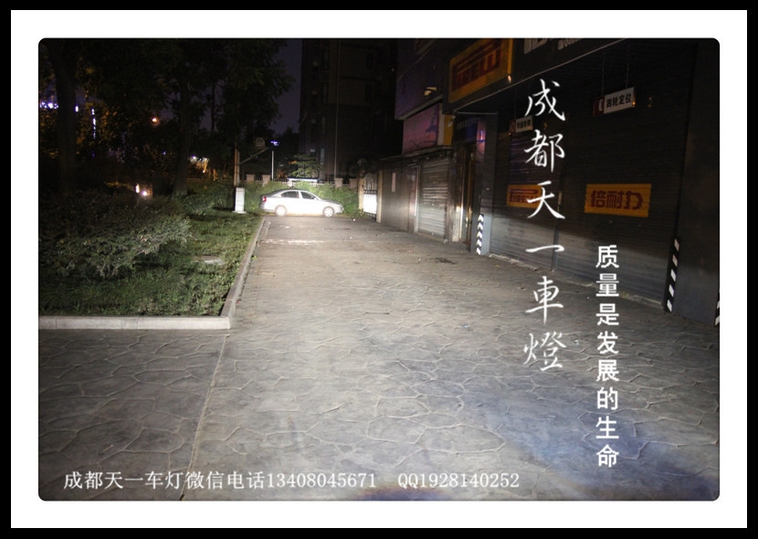 成都昂科拉改車燈|成都昂科拉車燈改裝氙氣燈雙光透鏡日行燈