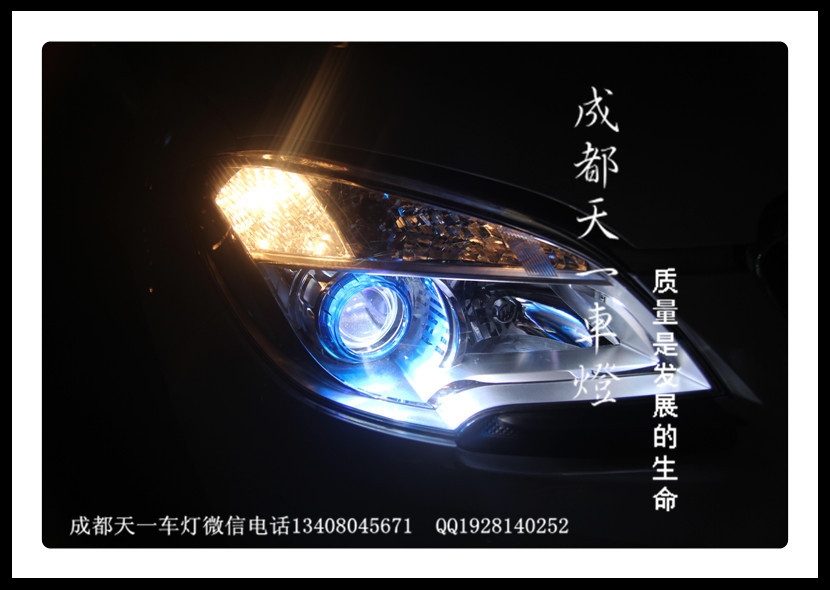 成都昂科拉改車燈|成都昂科拉車燈改裝氙氣燈雙光透鏡日行燈