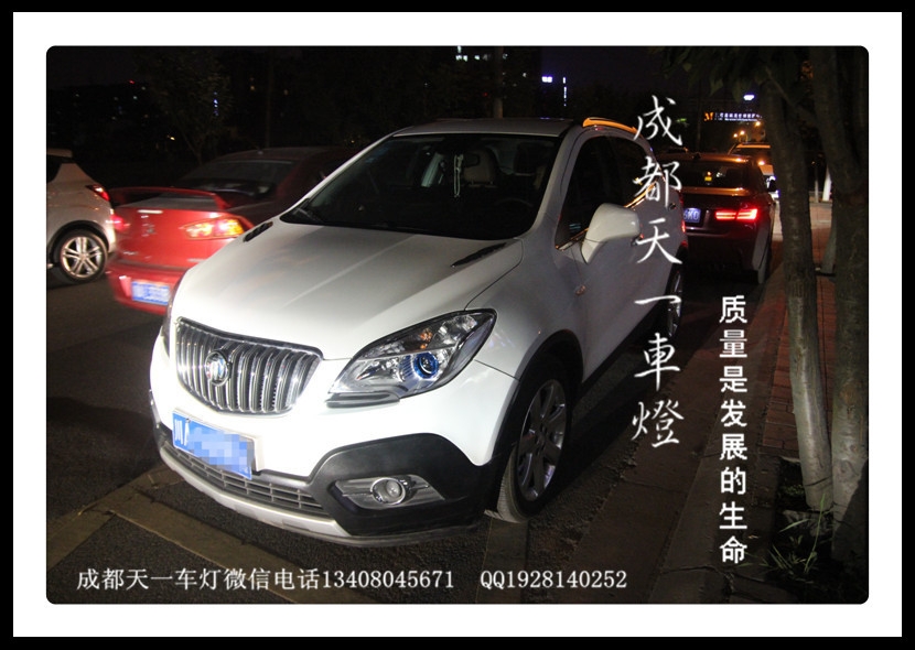 成都昂科拉改車燈|成都昂科拉車燈改裝氙氣燈雙光透鏡日行燈