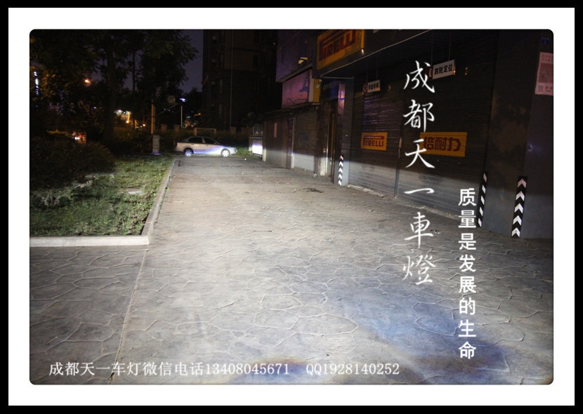 成都昂科拉改車燈|成都昂科拉車燈改裝氙氣燈雙光透鏡日行燈