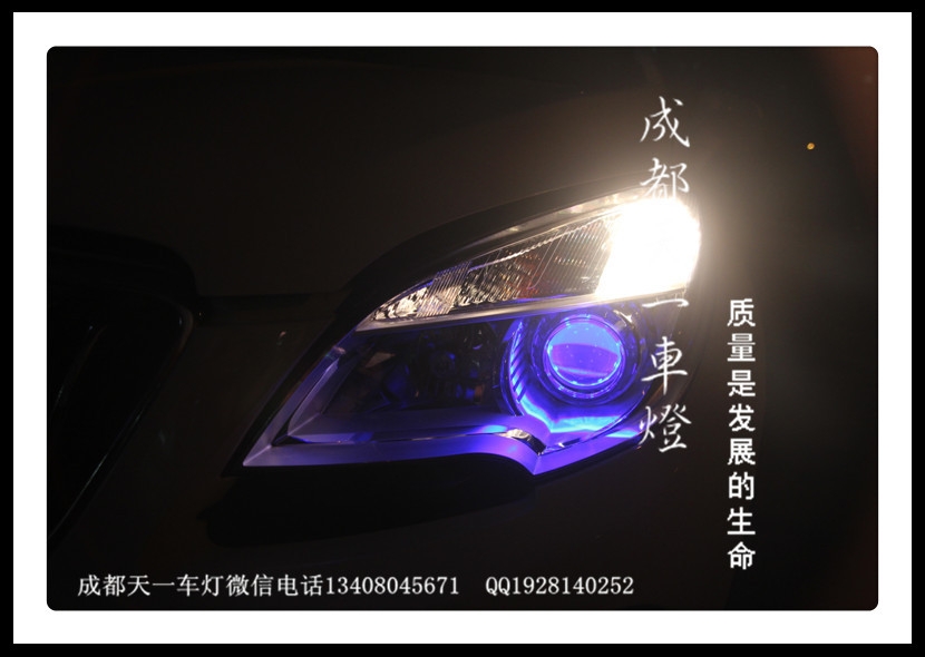 成都昂科拉改車燈|成都昂科拉車燈改裝氙氣燈雙光透鏡日行燈