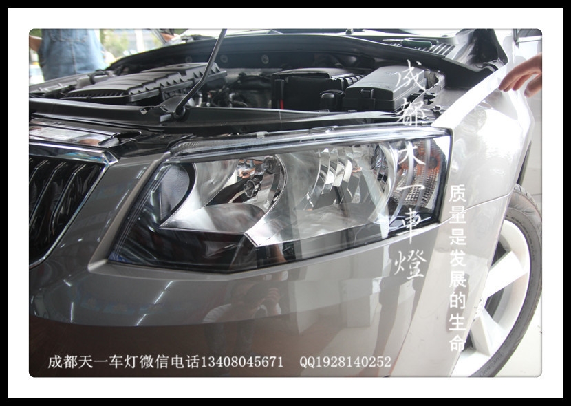 成都15款斯柯達(dá)新明銳改燈|成都斯柯達(dá)明銳改車(chē)燈